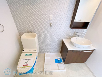 【洗面所】 | Beaver Creek【名古屋市賃貸・ネット無料】