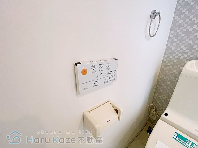 【トイレ】 | Beaver Creek【名古屋市賃貸・ネット無料】