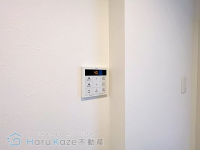 【設備】 | Beaver Creek【名古屋市賃貸・ネット無料】