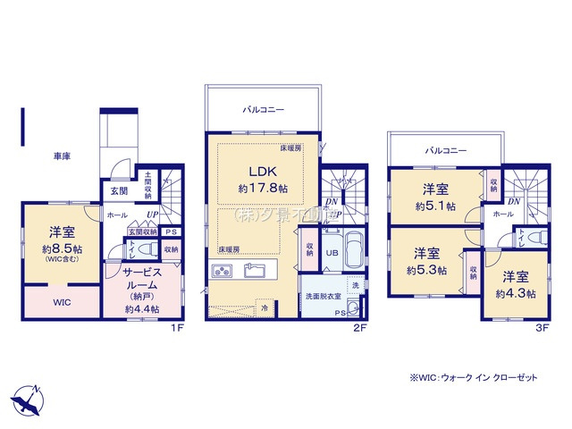 《仲介手数料無料》南区太田窪５丁目5-6新築一戸建てケイアイグレイスの間取り