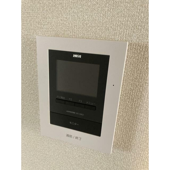 【セキュリティ】 | アベニュー浜田山 | モニター付きインターホンで防犯面も安心です！
