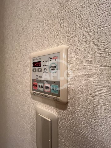 サンプレイスの洗面所|サンプレイス　浴室乾燥機