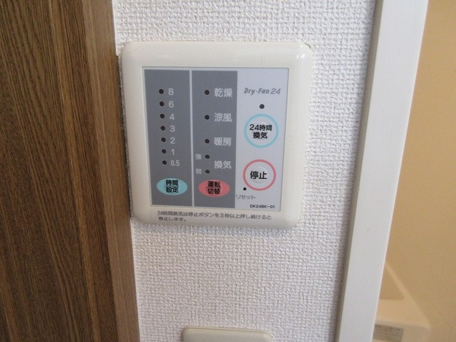 ヴァレ谷上の設備