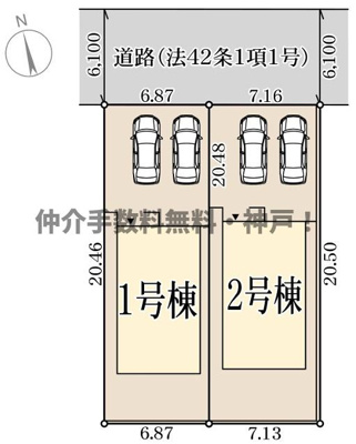 【区画図】 | 神戸市須磨区北落合5丁目　新築戸建1号棟　仲介手数料無料！ | 須磨区北落合5　新築　仲介手数料無料！