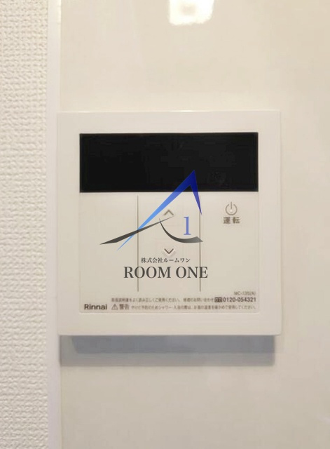ブルーライトヨコハマ