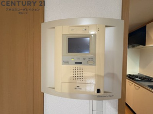 ランデュール逆瀬川のその他物件画像