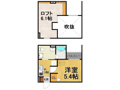 アルナージ瓦宮の画像