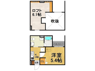 アルナージ瓦宮の間取り