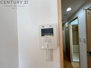 ハッピーハウス川西のその他物件画像
