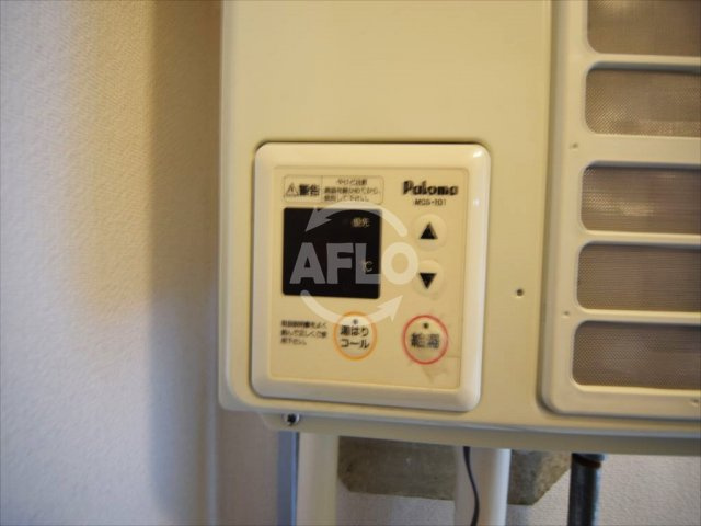 コーニッシュ桜川の設備|コーニッシュ桜川　給湯機
