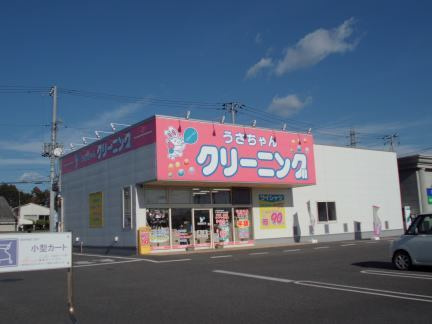 ボヌールヴィラの周辺|その他