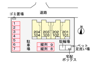 【区画図】 | ボヌールヴィラ | 駐車場