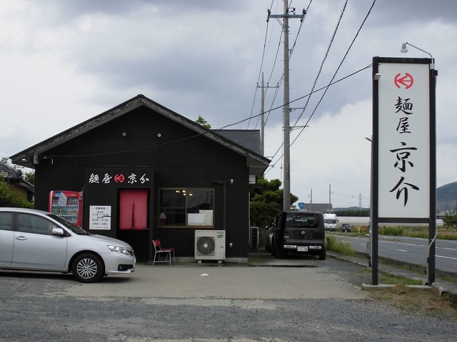 セレーネ藤沢の周辺|その他