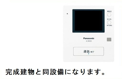 ヤングウッズ港町のセキュリティ|その他