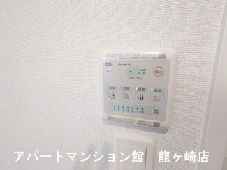 【設備】 | カーサ　ソラーナ