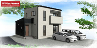 伊豆の国市三福京塚 新築建売分譲住宅 土地＋建物 TW06251の画像