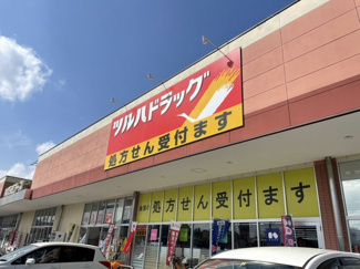 【その他】 | グレース　レジデンス弐番館 | その他
