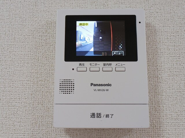 アイレジデンス　Ⅱ番館のセキュリティ|その他設備