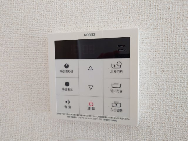 セレーネ藤沢の設備