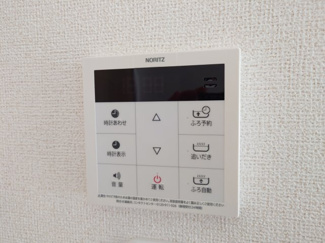 【設備】 | セレーネ藤沢