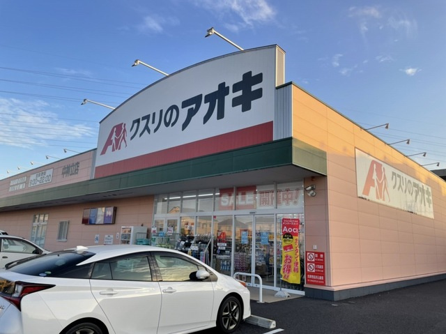 アンフィニ土浦Ｂの周辺|その他