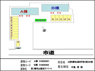 【区画図】 | ペンサミエント　Ａ | 駐車場