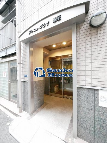 ブレコンプラザ銀座のエントランス