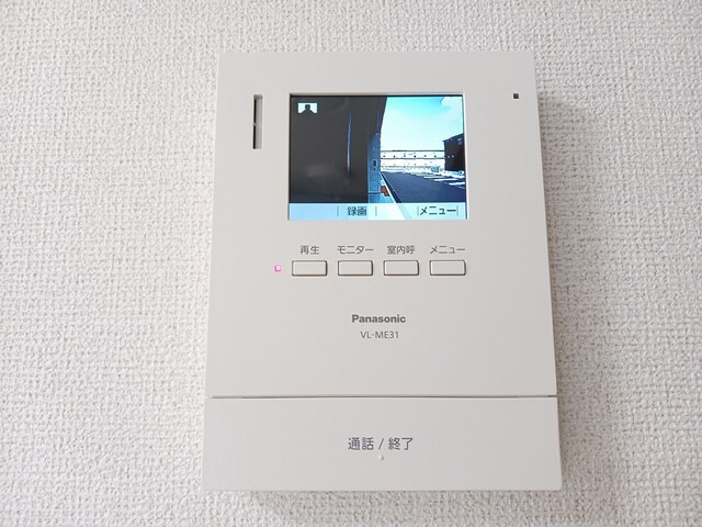 ラフレシールⅡのセキュリティ