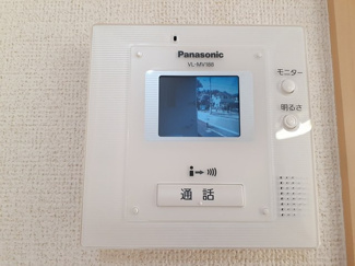 【セキュリティ】 | レイクヒルズ土浦 | セキュリティ