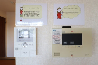 【セキュリティ】 | サンモールⅡ | SECOMホームセキュリティ搭載