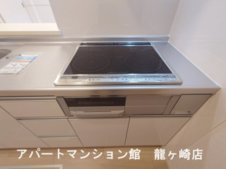 【キッチン】 | ラ・メゾン土浦Ⅱ