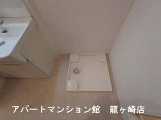 【その他】 | ラ・メゾン土浦Ⅱ