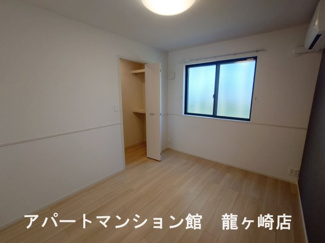 【寝室】 | ラ・メゾン土浦Ⅱ