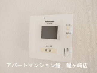 【セキュリティ】 | ブローテ