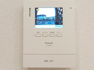 【セキュリティ】 | リブス並木Ⅰ | その他設備