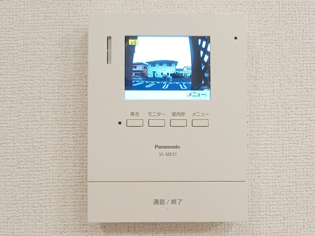 リブス並木Ⅰのセキュリティ|その他設備