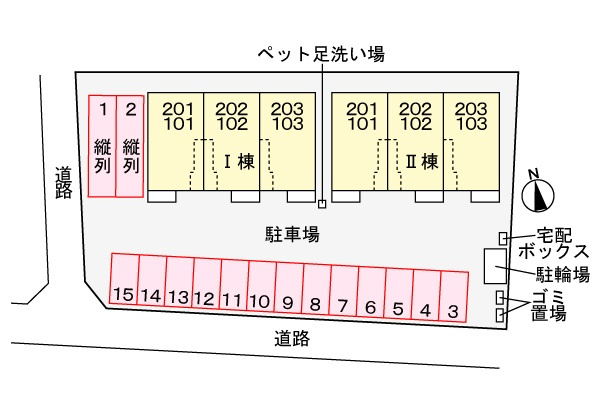 リブス並木Ⅱの区画図|駐車場