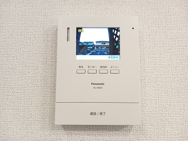 リブス並木Ⅱのセキュリティ|その他設備