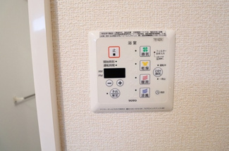 【設備】 | フォレスト サイト | 浴室換気乾燥機