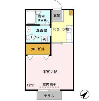 【間取り】 | メゾンドノア