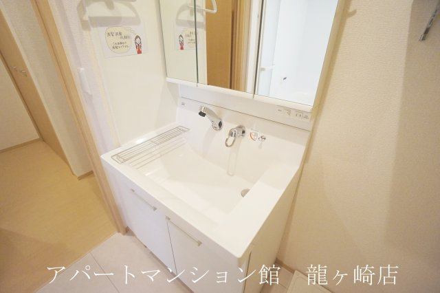 Cerejeira（セレシェイラ） Bの独立洗面台