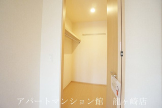 【その他】 | Cerejeira（セレシェイラ） B | ウォークインクローゼット