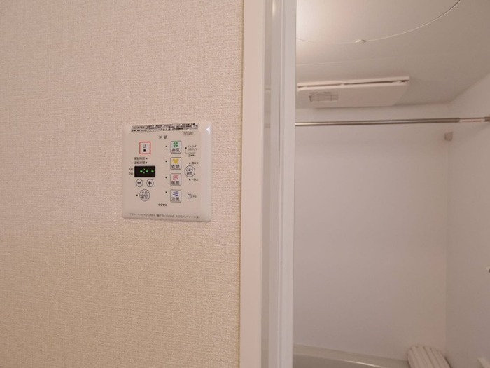シェグラヴェートの設備|暖房機能付き浴室乾燥機