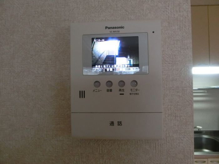 エスコルタ東台のセキュリティ|カラーTVインターホン