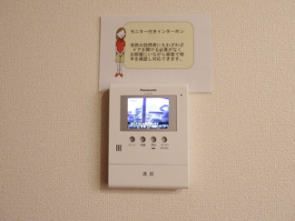 【セキュリティ】 | レジデンス北荒川沖 | 録画機能付きTVインターホン