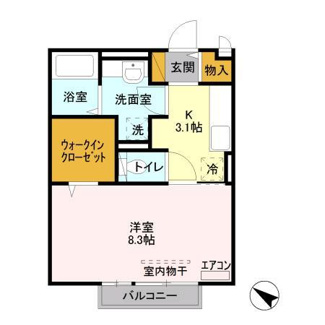 【間取り】 | サニーフラット
