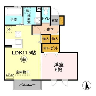 【間取り】 | セジュール クレスト