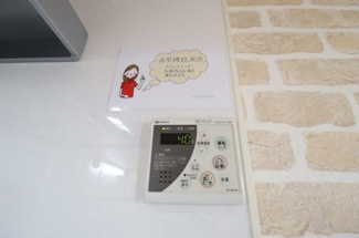 【設備】 | ボヌール ＡＢＣＤＥ | その他設備