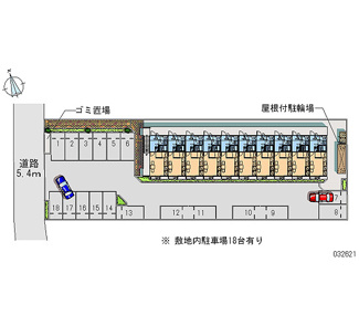 【駐車場】 | レオパレストレランス | 画像4