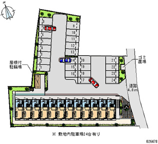 【駐車場】 | レオパレスセジュール | 画像4